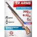 Пневматическая винтовка ZR Arms M25W 6.35 мм (PCP, бук)