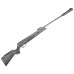 Пневматическая винтовка ZR Arms SR1000S 4.5 мм (пластик, black, переломка)
