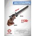 Пневматический пистолет ZR Arms PP20 4.5 мм (PCP)