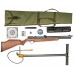 Пневматическая винтовка Black Strike B022 Hunter Set №1 4.5 мм (насос, чехол, модератор, набор для чистки, мишени, пули, подарочный набор)
