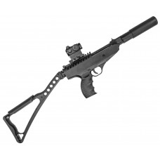 Пневматический пистолет Black Strike S02 4.5 мм (с прикладом)