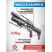 Пневматическая винтовка Dobermann Alfa Bull-Pup 6.35 мм (450 мм, прямоток, стандарт, модератор 44 мм, колба, передний взвод)