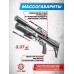 Пневматическая винтовка Dobermann Alfa Bull-Pup 6.35 мм (450 мм, редуктор, стандарт, модератор 44 мм, колба, передний взвод)