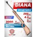 Пневматическая винтовка Diana 250 4.5 мм (дерево, 3 Дж)