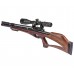 Пневматическая винтовка Baikal МР-555КС-04 4.5 мм (дерево)