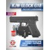 Страйкбольный пистолет KJW Glock G18 Hunter Set №1 (10 баллончиков, магазин, кобура, 250 шаров, подарочный набор)
