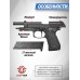 Страйкбольный пистолет G&G GPM92 GP2 (CO2, 6 мм, GBB, black)