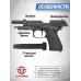 Страйкбольный пистолет G&G GPM92 GP2 (CO2, 6 мм, GBB, black)