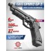 Страйкбольный пистолет G&G GPM92 GP2 (CO2, 6 мм, GBB, black)