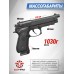 Страйкбольный пистолет G&G GPM92 GP2 (CO2, 6 мм, GBB, black)