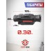 Монокуляр ночного видения Patriot NV 5x35 (300 м, USB, BH-NV535)