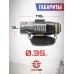 Монокуляр ночного видения Digital BH-NV435 4х35 (300 м, фото, видеосъемка)