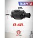 Монокуляр ночного видения Brave Hunter P1S-0540 5X40 (BH-PJ0540, USB)