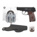 Пневматический пистолет Stalker SPM Hunter Set №2 4.5 мм (Макаров, 10 баллончиков, 500 шариков, 50 мишеней, кобура поясная, подарочный набор)