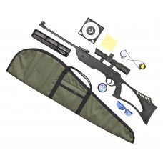 Пневматическая винтовка Borner Beta XSB1 Hunter Set №2 4.5 мм (прицел, кольца, очки, набор для чистки, чехол, мишени, пули, подарочный набор)