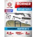 Пневматическая винтовка Borner Beta XSB1 Hunter Set №2 4.5 мм (прицел, кольца, очки, набор для чистки, чехол, мишени, пули, подарочный набор)