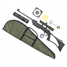 Пневматическая винтовка Borner Beta XSB1 Hunter Set №1 4.5 мм (прицел, кольца, набор для чистки, чехол, мишени, пули, подарочный набор)