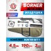 Пневматическая винтовка Borner Beta XSB1 Hunter Set №1 4.5 мм (прицел, кольца, набор для чистки, чехол, мишени, пули, подарочный набор)