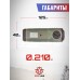 Лазерный дальномер Sigeta Lions W1200 6x25 (5-1500 м, BH-RF150L)