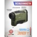 Лазерный дальномер iMeter 6x22 (до 1000 м, USB, BH-RF310)