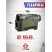 Лазерный дальномер iMeter 6x22 (до 1000 м, USB, BH-RF310)