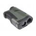 Лазерный дальномер iMeter 6x22 (до 1000 м, USB, BH-RF310)