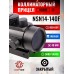 Коллиматорный прицел Norin 1x40 (NSN14-140F, Weaver, Red-Dot)