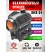 Коллиматорный прицел Discovery DMR 04 1x25 (Weaver, Red Dot)