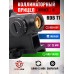 Коллиматорный прицел Borner RDB T1 1x25 (Weaver, Red Dot)