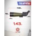 Зрительная труба Remington ZTR 20-60X80 (чехол, штатив)
