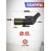 Зрительная труба Remington ZTR 15-45x50 (штатив, чехол)