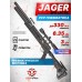 Пневматическая винтовка Jaeger SP Tactic 6.35 мм (AP ствол 470 мм, N236S, прямоток)