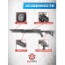 Пневматическая винтовка Jaeger SP Tactic 6.35 мм (AP ствол 470 мм, N236S, прямоток)