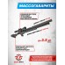Пневматическая винтовка Jaeger SP Tactic 6.35 мм (AP ствол 470 мм, N236S, прямоток)