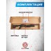 Пневматическая винтовка Jaeger SP Tactic 6.35 мм (AP ствол 470 мм, N236S, прямоток, колба)