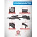 Пневматическая винтовка Jaeger SP Tactic 6.35 мм (AP ствол 470 мм, N236S, прямоток, колба)