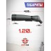 Зрительная труба Kandar 30-90x90 (BH-MB309, адаптер, штатив)
