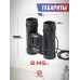 Бинокль Gaut Mizar 8x21 (черный, BK7)