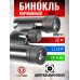 Бинокль Gamo 8x21 DCF-N Compact (черный)