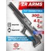 Пневматическая винтовка ZR Arms P35 4.5 мм (пластик, PCP)