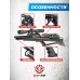 Пневматическая винтовка ZR Arms P35 4.5 мм (пластик, PCP)