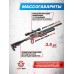 Пневматическая винтовка Ataman MB20 B 625 L9 6.35 мм (прямоток, полнотел, колба, красный ламинат)