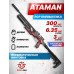 Пневматическая винтовка Ataman MB20 B 625 L9 6.35 мм (прямоток, полнотел, колба, красный ламинат)