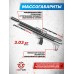 Пневматическая винтовка Dobermann Alfa Bull-Pup 6.35 мм (600 мм, прямоток, под полнотел, модератор 44 мм, передний взвод)