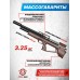 Пневматическая винтовка Dobermann Alfa Bull-Pup 6.35 мм (550 мм, прямоток, под полнотел, модератор 44 мм, передний взвод, дерево)