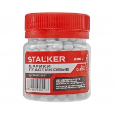 Страйкбольные шарики Stalker 6 мм (250 шт, 0.20 г, белые)