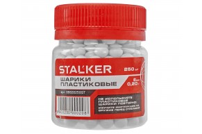 Страйкбольные шарики Stalker 6 мм (250 шт, 0.20 г, белые)