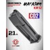 Механический магазин KJW P-09.CO2 (для CZ P-09, CO2)