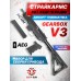 Кит-комплект СтрайкАрмс Кедр-М бодик (телескопический приклад, для сборки привода)