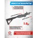 Кит-комплект СтрайкАрмс Кедр-М бодик (телескопический приклад, для сборки привода)